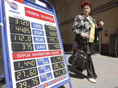 Беларус въведе 30% данък върху покупката на валута