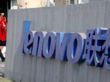 Lenovo ще произвежда смартфони под нов бранд