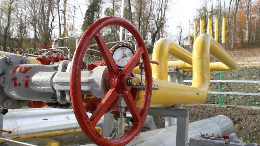 ДКЕВР намали с 30 стотинки цената на природния газ