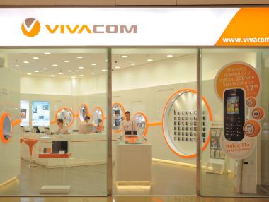 Американска компания с интерес към Виваком