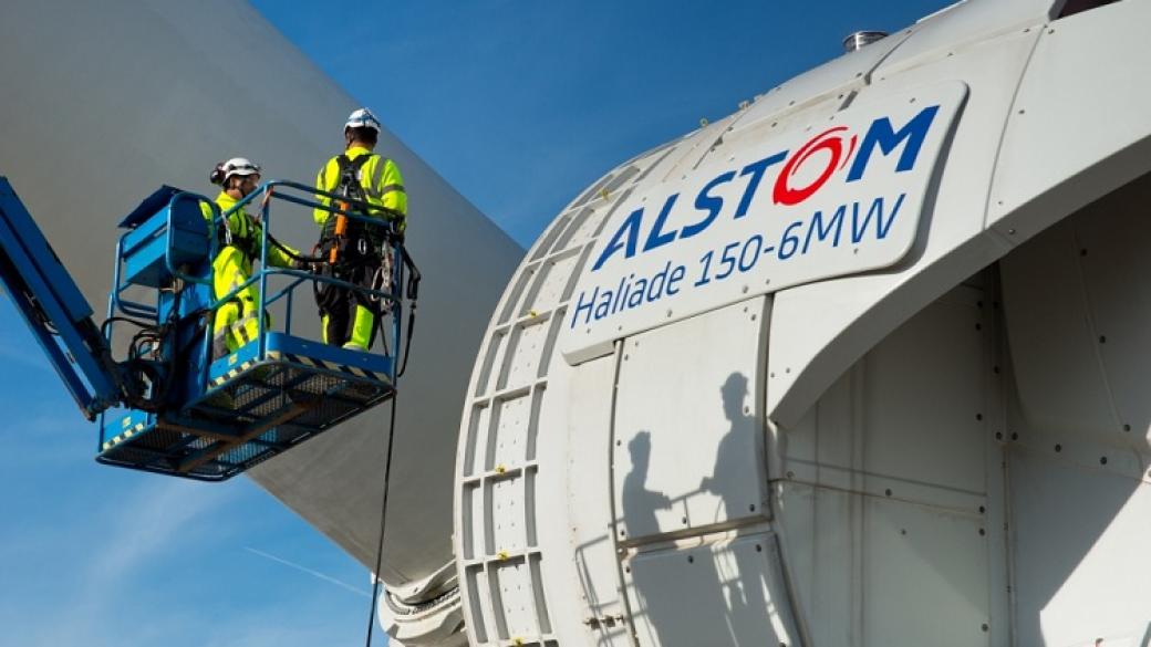 Alstom плаща $772 млн. след корупционен скандал