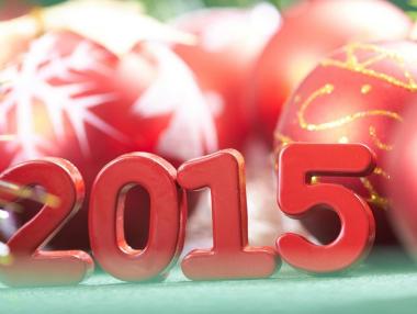 Честита нова 2015 година!