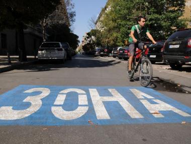Безплатно паркиране в София по празниците