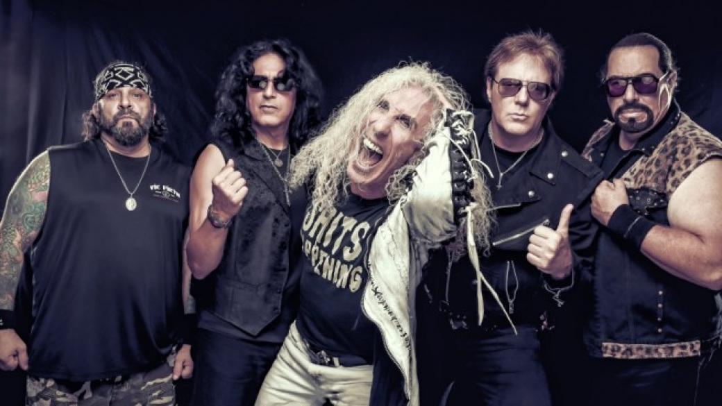 Twisted Sister идват на Каварна рок