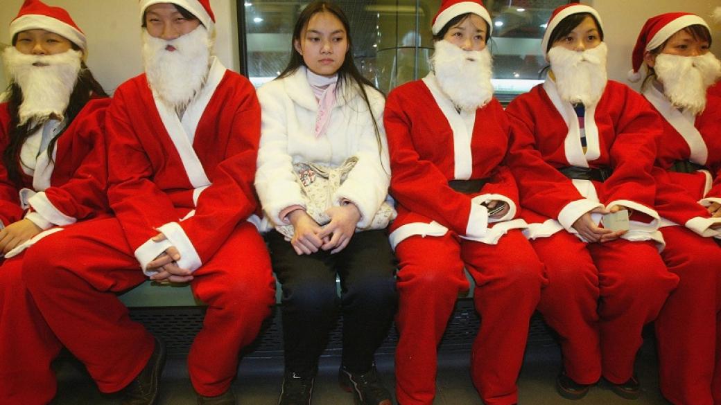 Китайски университет забрани Коледа