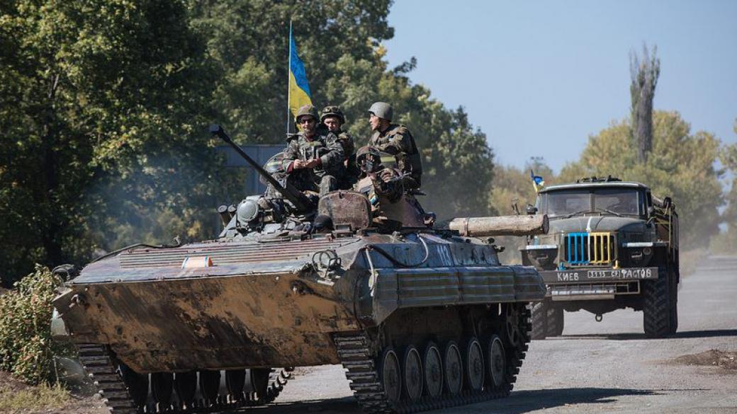Украйна ще дава 5,2% от БВП за отбрана