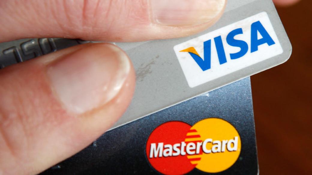 Visa и MasterCard  спряха да обслужват клиенти на територията на Крим