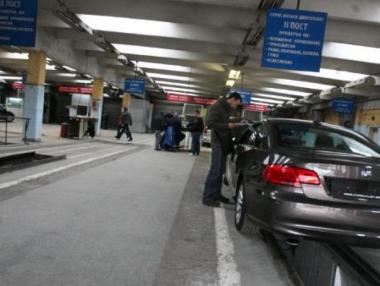 Погват длъжниците за данък върху колите