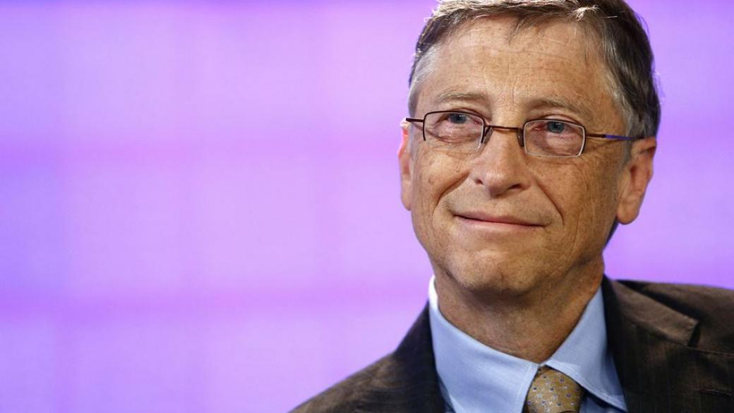 „Ал Кайда“ набеляза Бил Гейтс