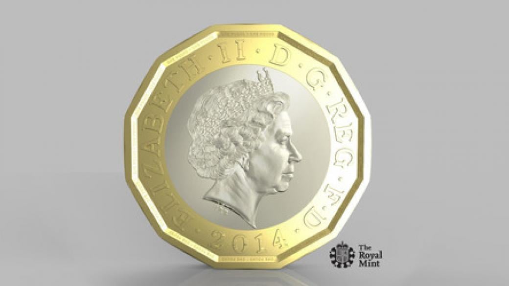 Монета от 100 паунда ще пуснат във Великобритания