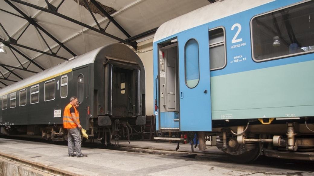 БДЖ пуска допълнителни вагони за 120 влака