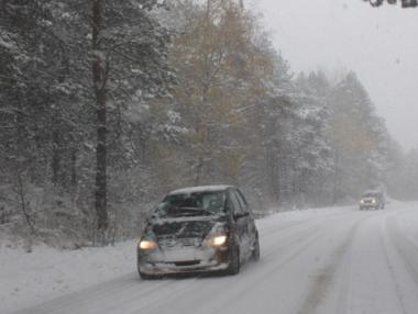 Бедствено положение в Монтана, Враца и Ловеч
