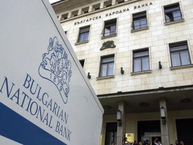 Банките са спечелили 728 млн. лв. за 11 месеца