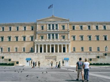 Разпуснаха гръцкия парламент