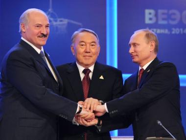 Евразийският икономически съюз действа от днес