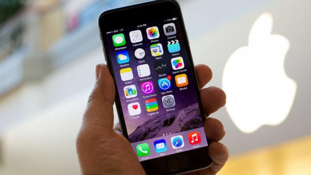 Apple на съд заради заблуждаваща реклама на iPhone