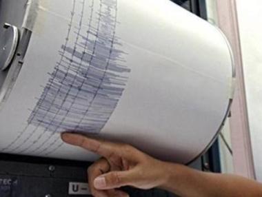 Леко земетресение е регистрирано в София