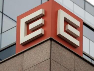 ЧЕЗ инвестира 207 хил. лв. в Елин Пелин