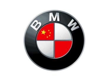 BМW субсидира китайските си дилъри с $820 млн.
