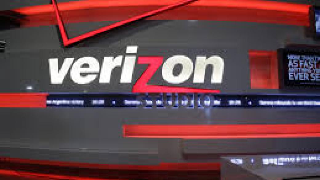 Verizon е на път да придобие AOL