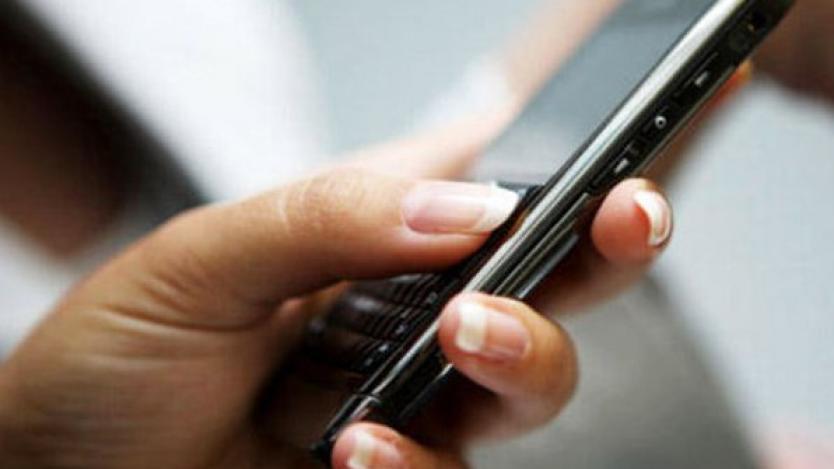 Проблеми с мобилните връзки в страната (обновена)