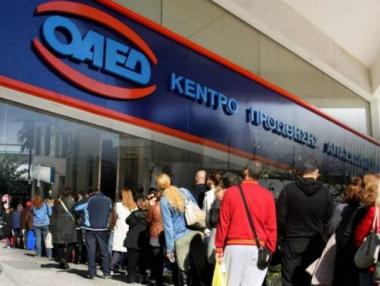 Безработицата в Гърция с най-голям спад в ЕС