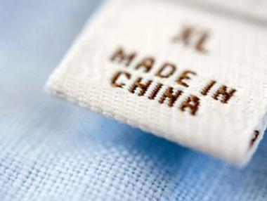 Китайските компании спират да използват „Произведено в Китай“