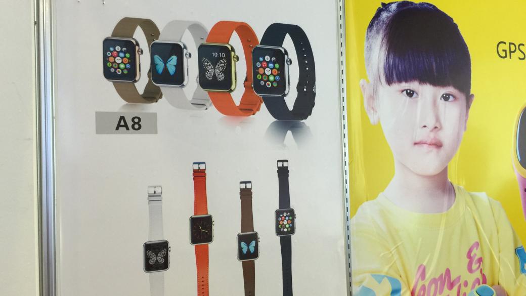 Китайци направиха менте на Apple Watch