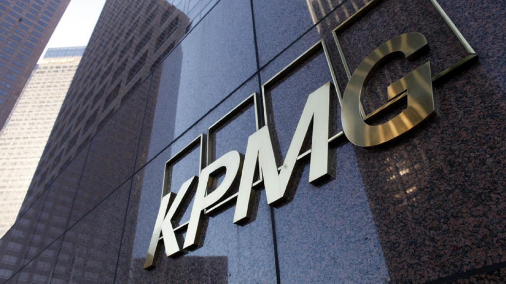 Глобяват със 100 000 лв. KPMG заради КТБ