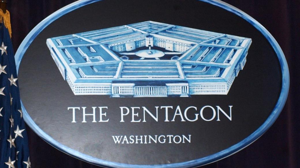 Пентагонът съкращава с 20% разходите за военни операции