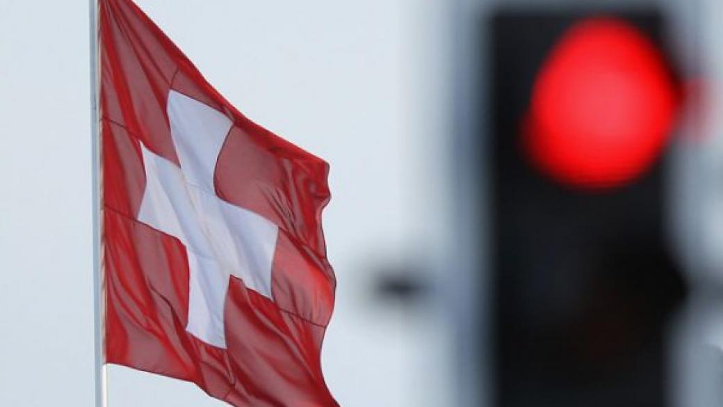 Швейцарската банка с рекордни валутни печалби за 2014 г.