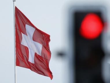 Швейцарската банка с рекордни валутни печалби за 2014 г.