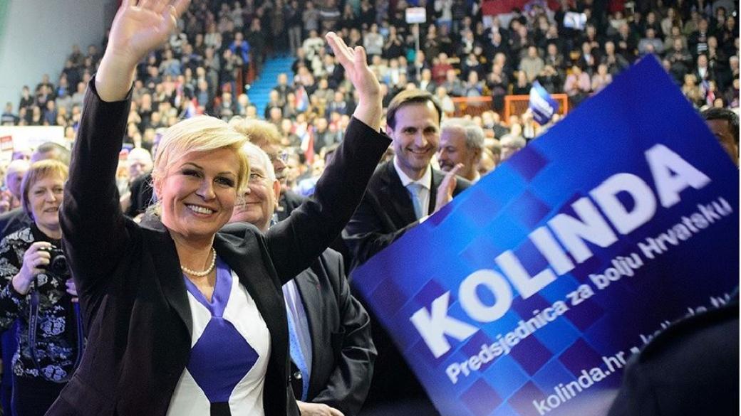 Хърватия избра жена за прeзидент