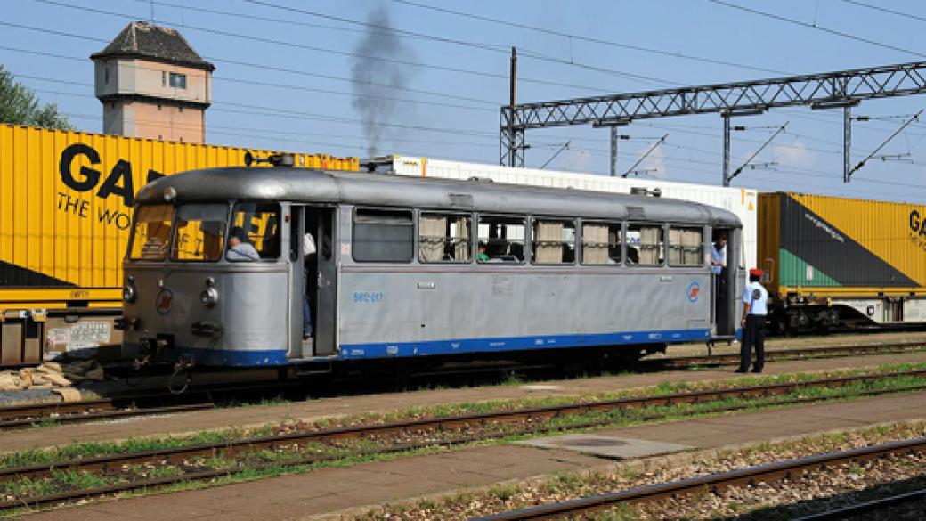 Шинобуси сменят спрените влакове на БДЖ