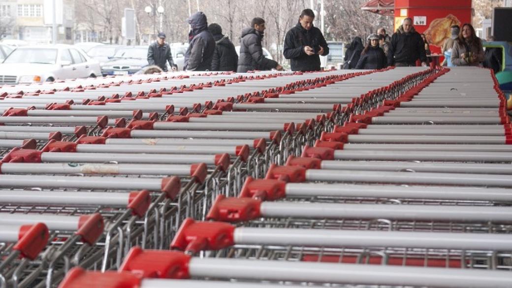 Дефлация от 1.4% през 2014 г.