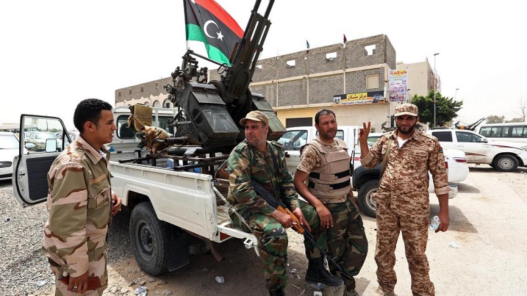 Примирие в Либия