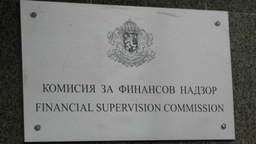 Протест срещу КФН в защита на словото