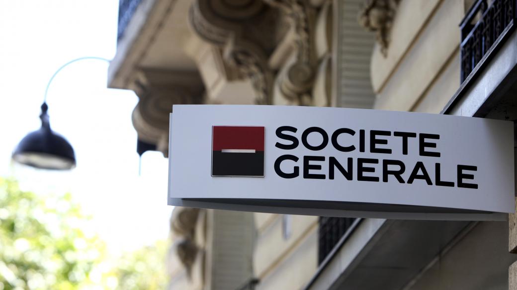 Societe Generale назначава Лоренцо Бини Смаги за председател на борда на директорите