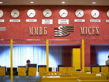 Всяка пета проблемна облигация е руска