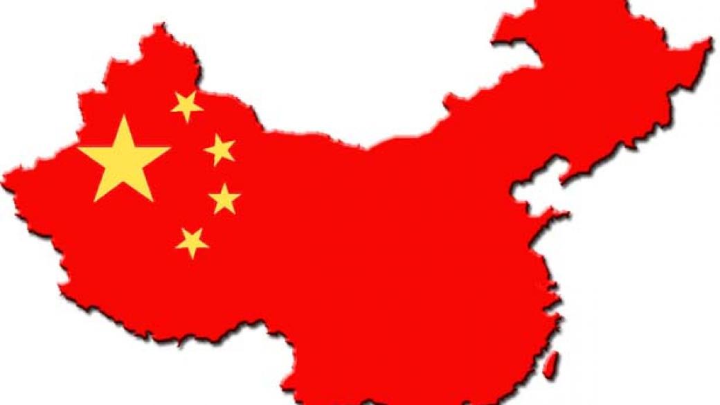 Пекин предприема мерки за раздвижване на икономиката