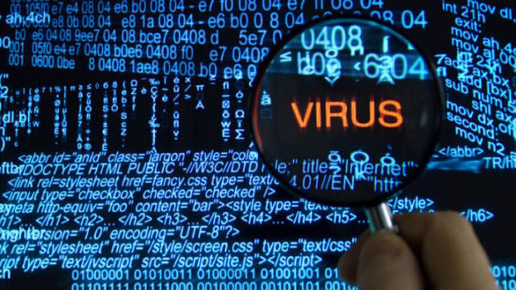 Опасен вирус заключва файлове и иска откуп