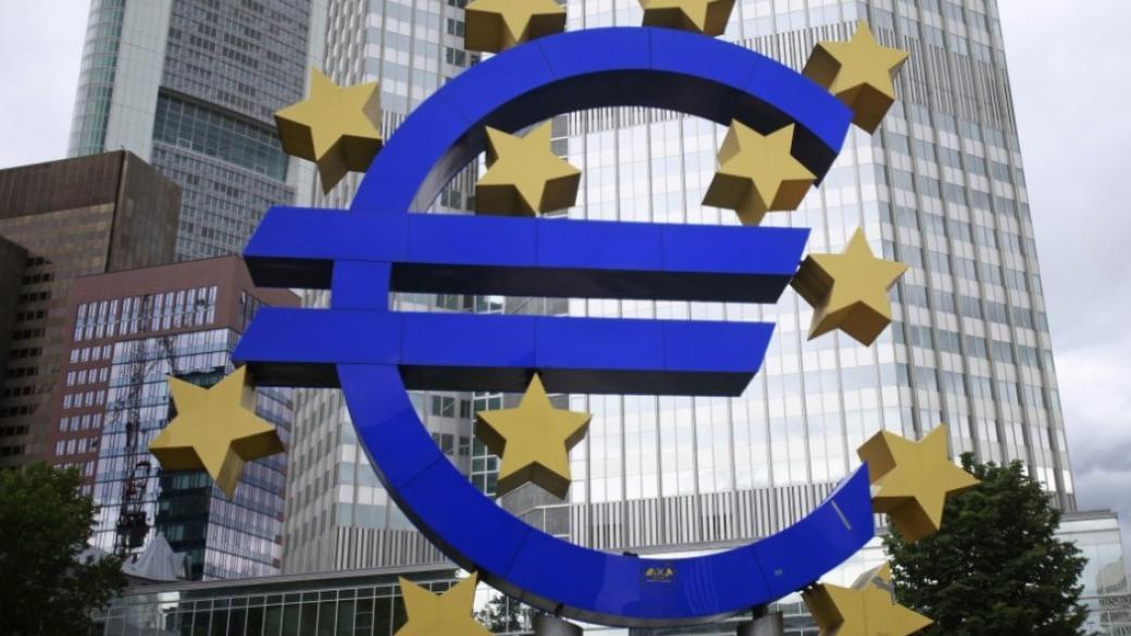 ЕЦБ решава за количествените улеснения днес