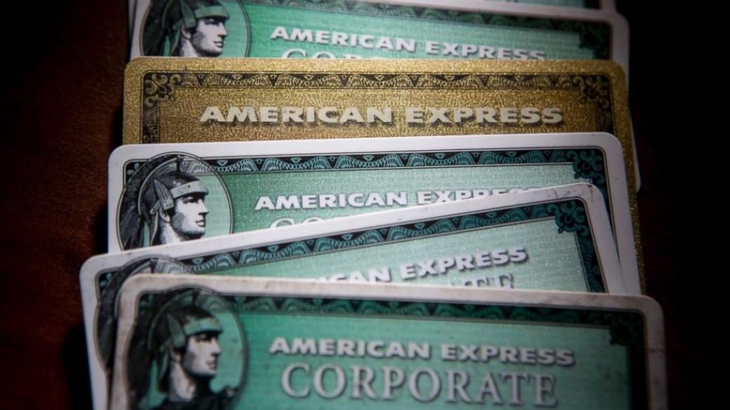 American Express съкращава над 4000 служители