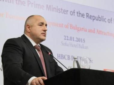 Гръцкият бизнес пренасочва капитали към България