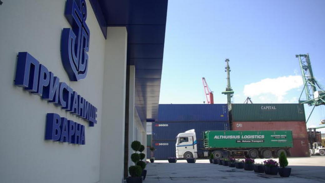 Пристанище Варна отваря зона със свободен достъп