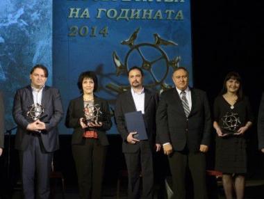 Избраха изобретател на годината