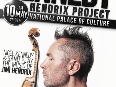 Найджъл Кенеди идва отново в България