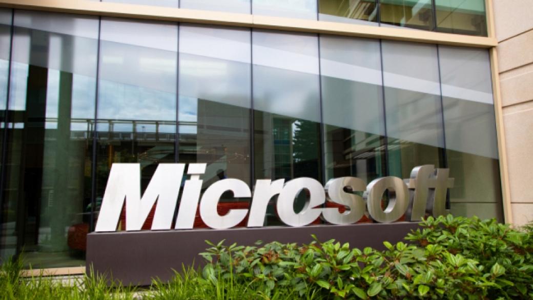 Учени от Microsoft разработиха „умен“ шал