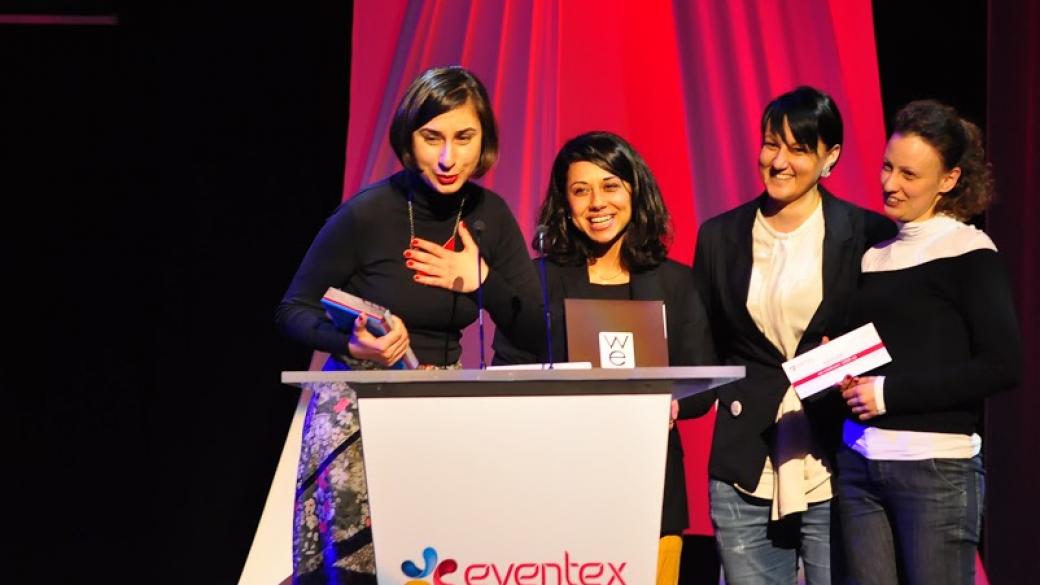 Eventex Awards отвори за регистрация до 30 януари