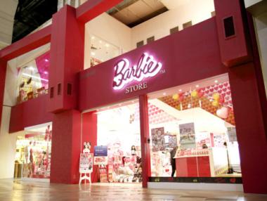 Тежък ден за производителя на Барби